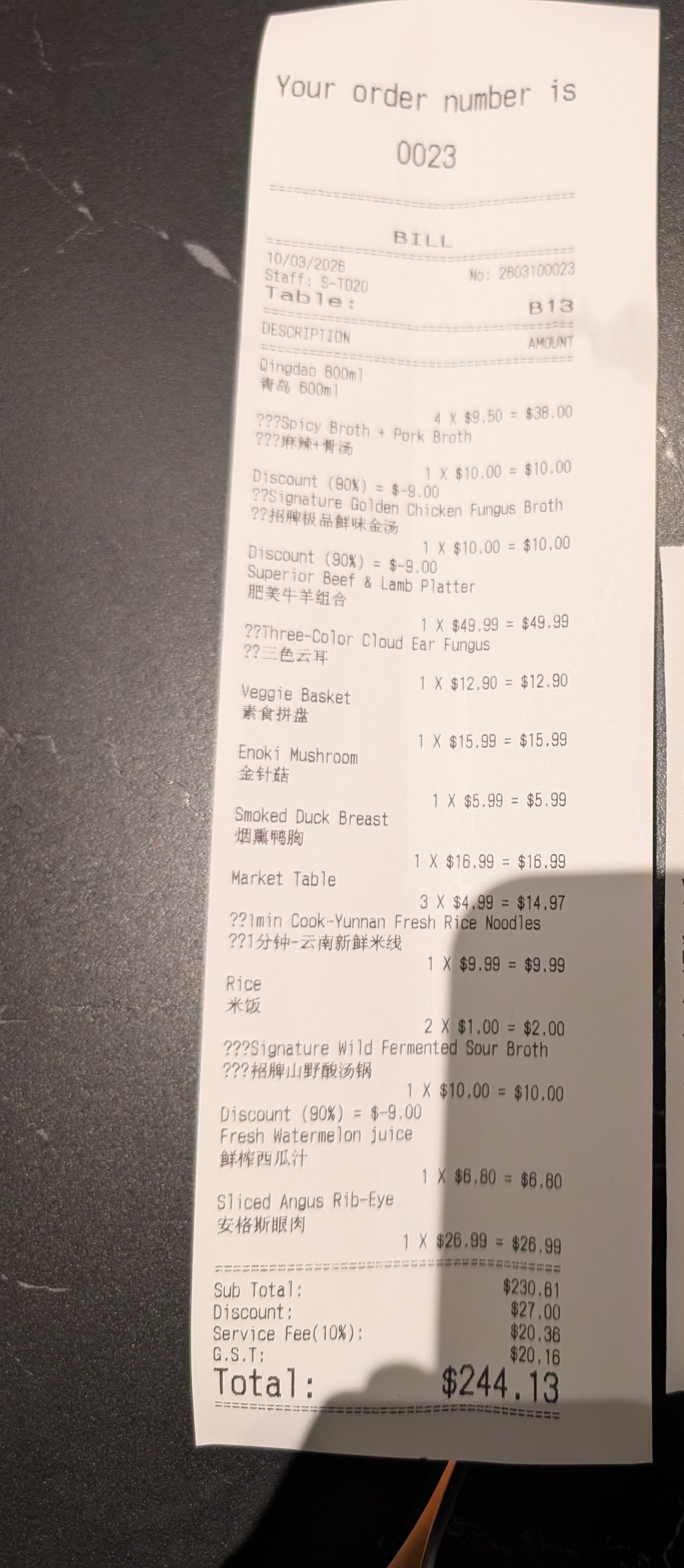 Itemized Broth and Beyond receipt showing the Instagram-follow discounts on the broths and a total of S$244.13