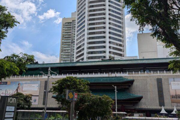 Singapore Marriott Tang Plaza tower with its red pagoda crown over Orchard Road