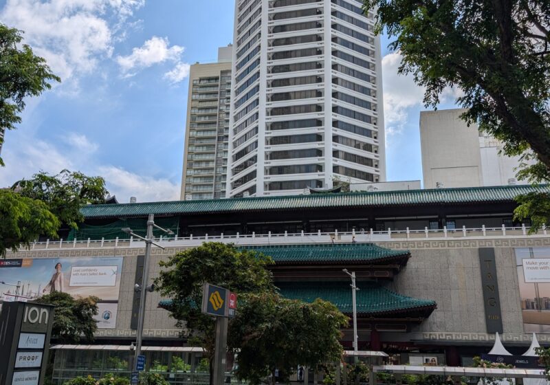 Singapore Marriott Tang Plaza tower with its red pagoda crown over Orchard Road