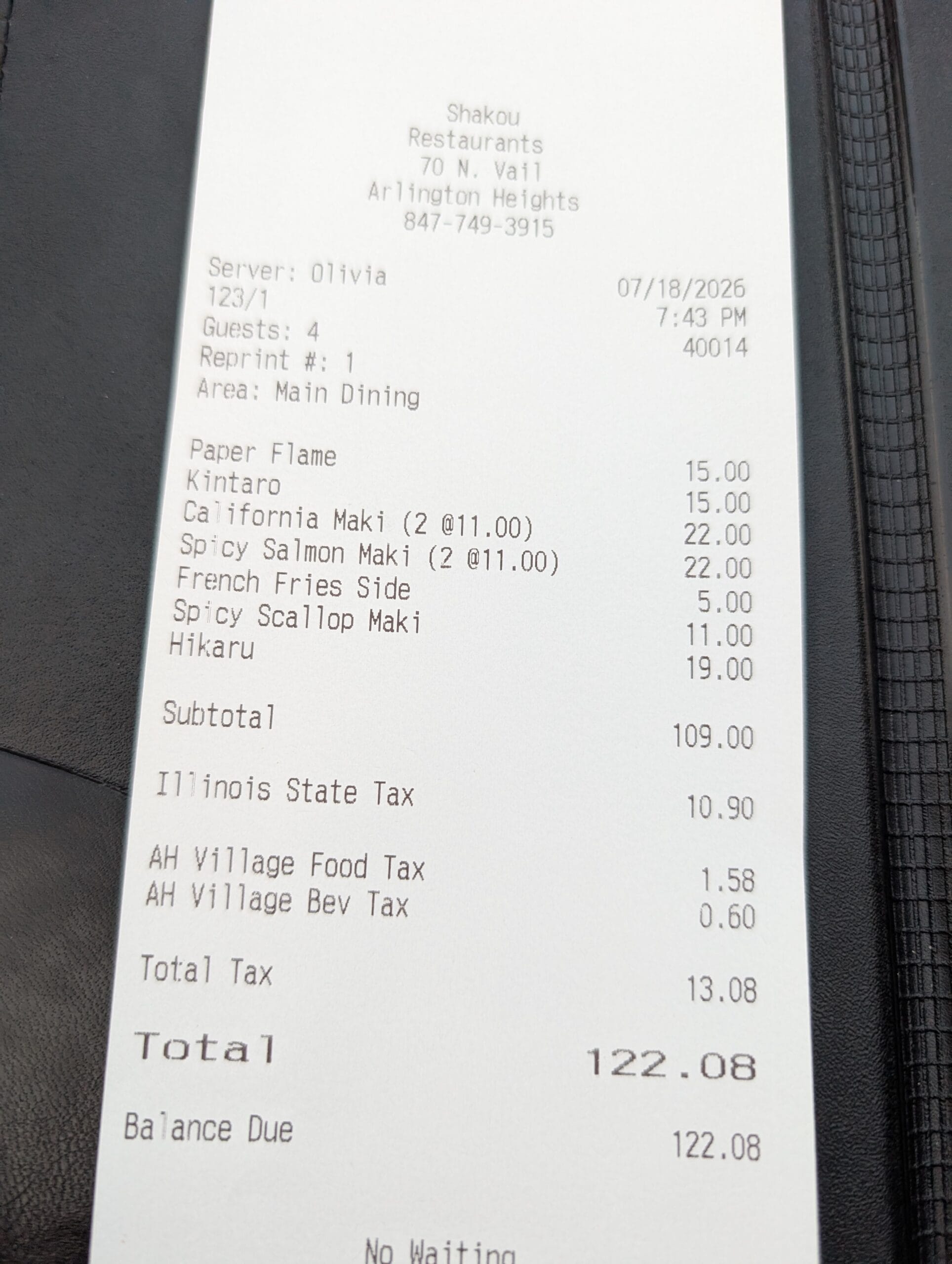 Shakou Arlington Heights receipt showing a total of 122.08 for four guests
