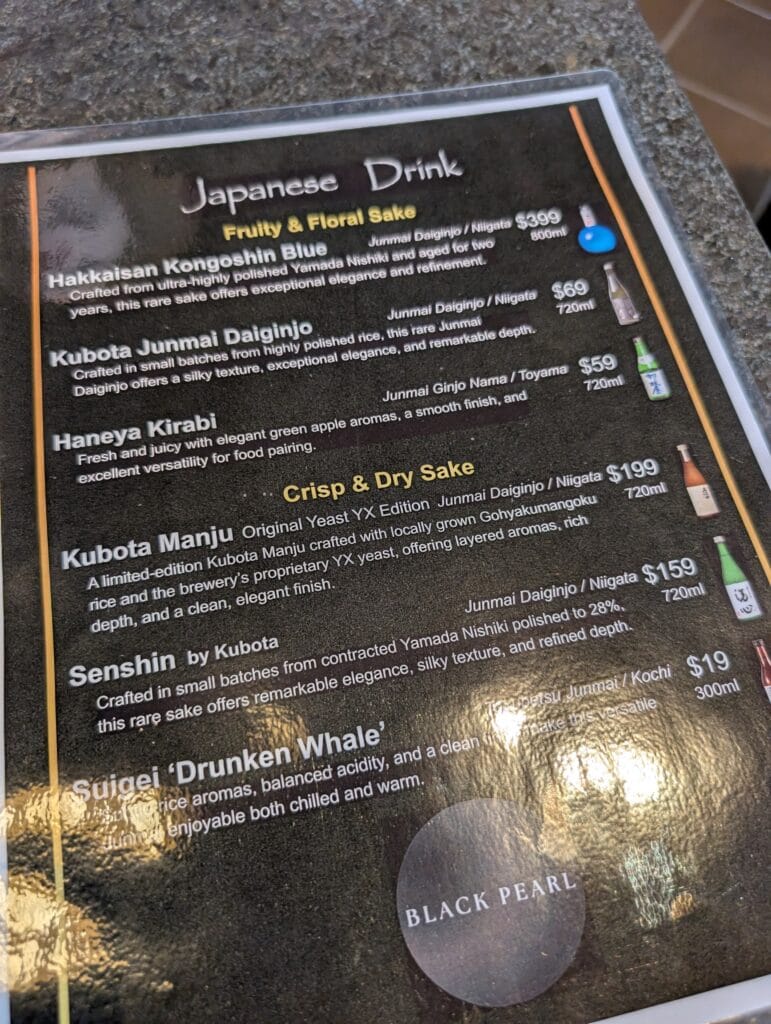 The separate Japanese drink card, with bottles running from nineteen dollars to three hundred and ninety nine.