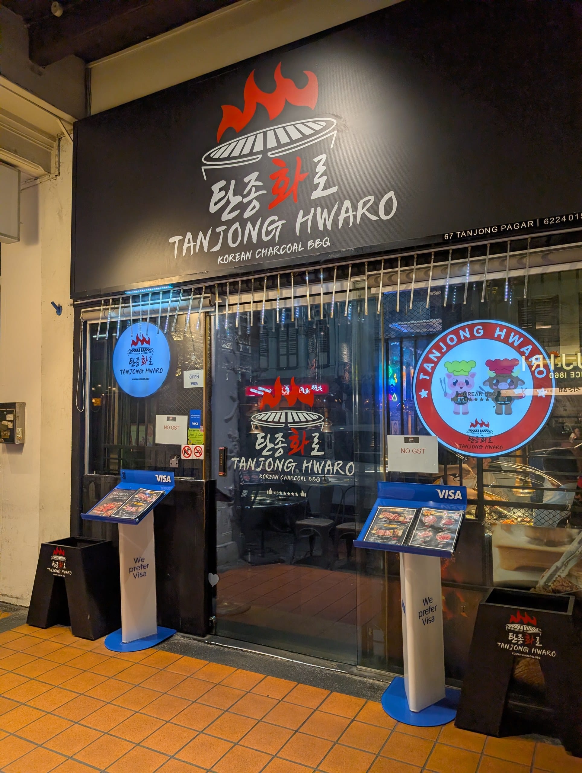 Tanjong Hwaro daytime storefront on Tanjong Pagar Road, Singapore